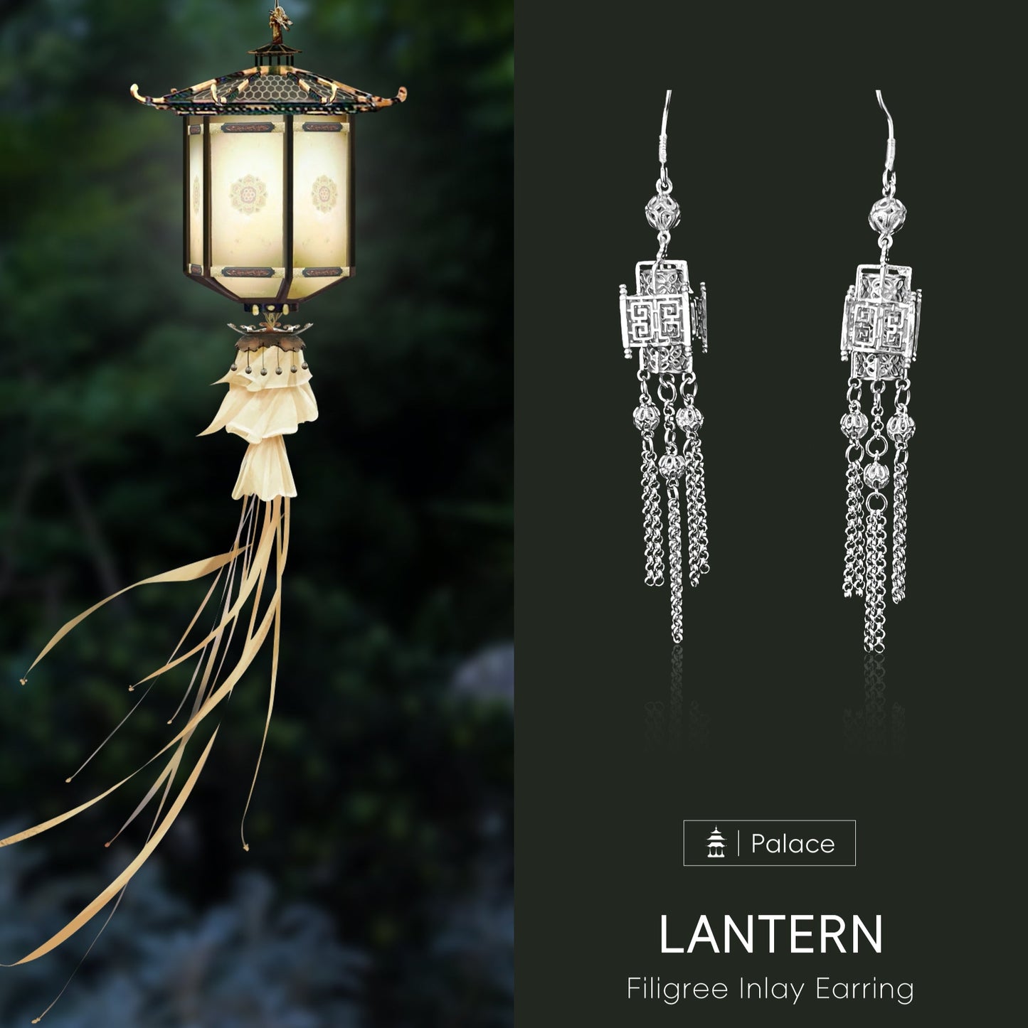 Lantern (Palace) Filigree Inlay Earring