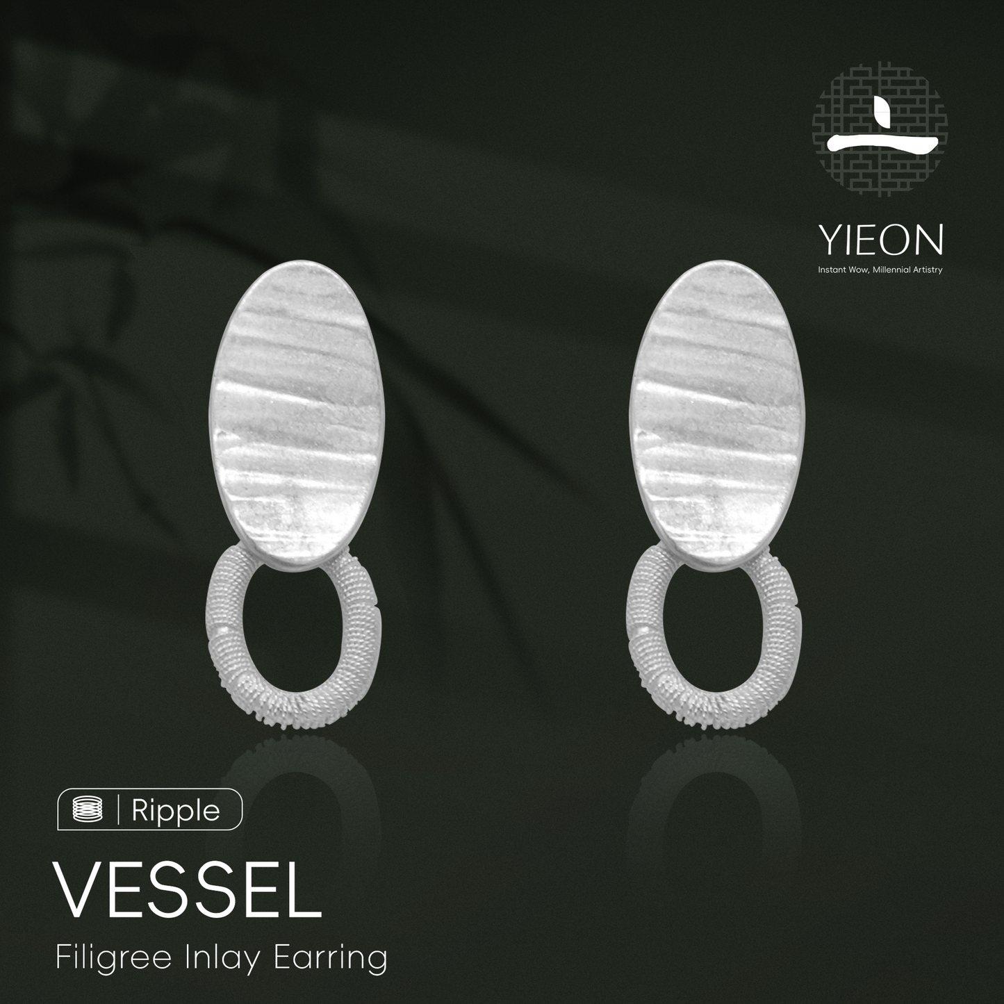 Vessel (Ripple) Filigree Inlay Earring