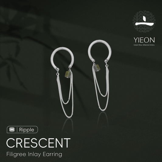 Crescent (Ripple) Filigree Inlay Earring