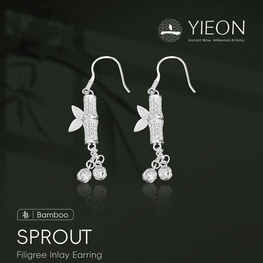 Sprout(Bamboo) Filigree Inlay Earring