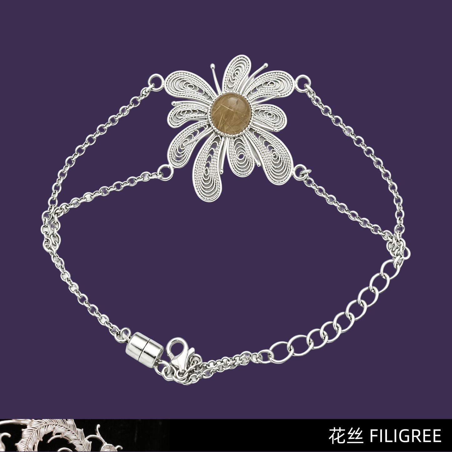 Light Bearer (Crystal Fireworks) Filigree Inlay Bracelet