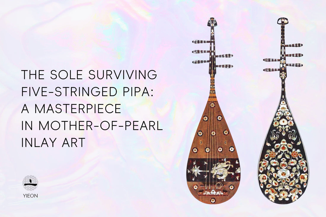 THE SOLE SURVIVING FIVE-STRINGED PIPA: A MASTERPIECE IN MOTHER-OF-PEARL INLAY ART