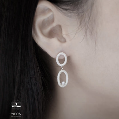 Twine Pearl (Ripple) Filigree Inlay Earring