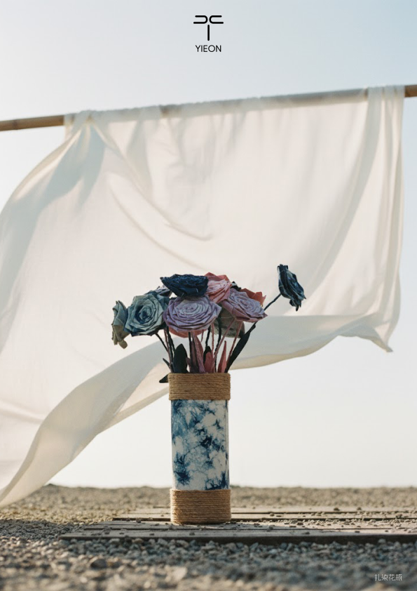 Twilight Tie-dye Rose