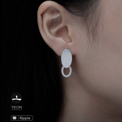 Vessel (Ripple) Filigree Inlay Earring