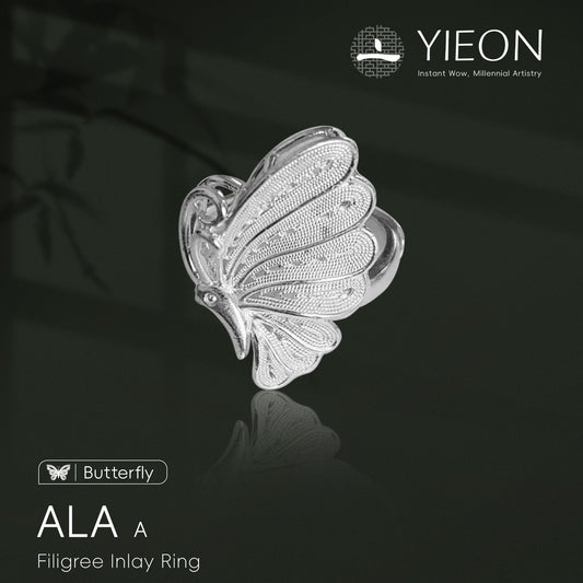 Ala A (Butterfly) Filigree Inlay Ring