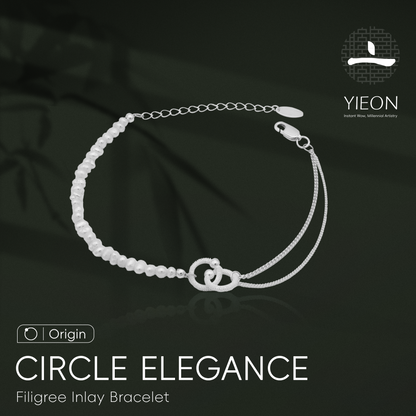 Circle Elegance (Origin) Filigree Inlay Bracelet