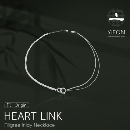 Heart Link (Origin) Filigree Inlay Necklace