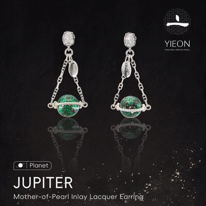 Jupiter (Planet) Mother-of-Pearl Inlay Lacquer Earring