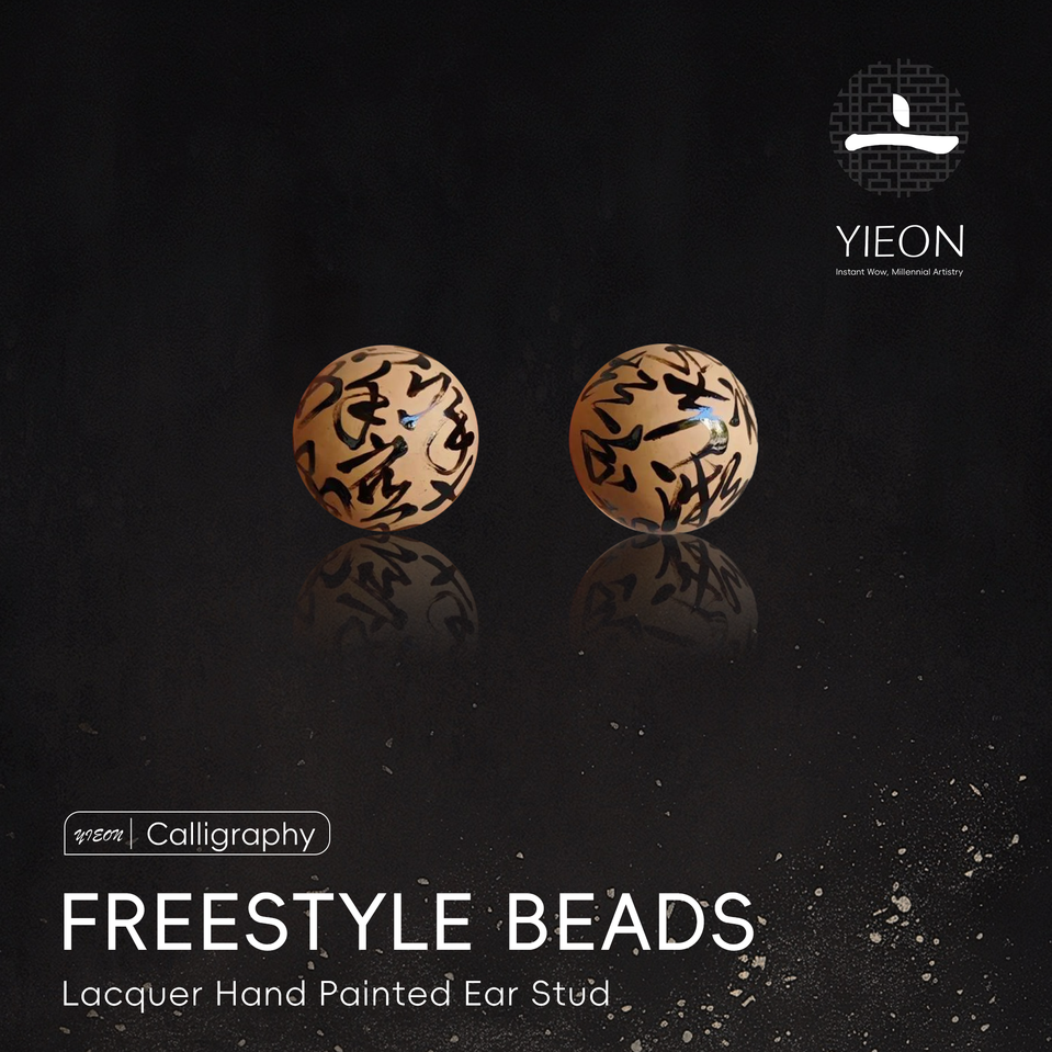 Freestyle Beads (Calligraphy) Lacquer Hand Painted Ear Stud