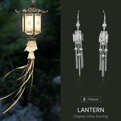 Lantern (Palace) Filigree Inlay Earring