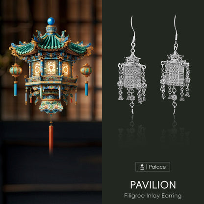 Pavilion (Palace) Filigree Inlay Earring