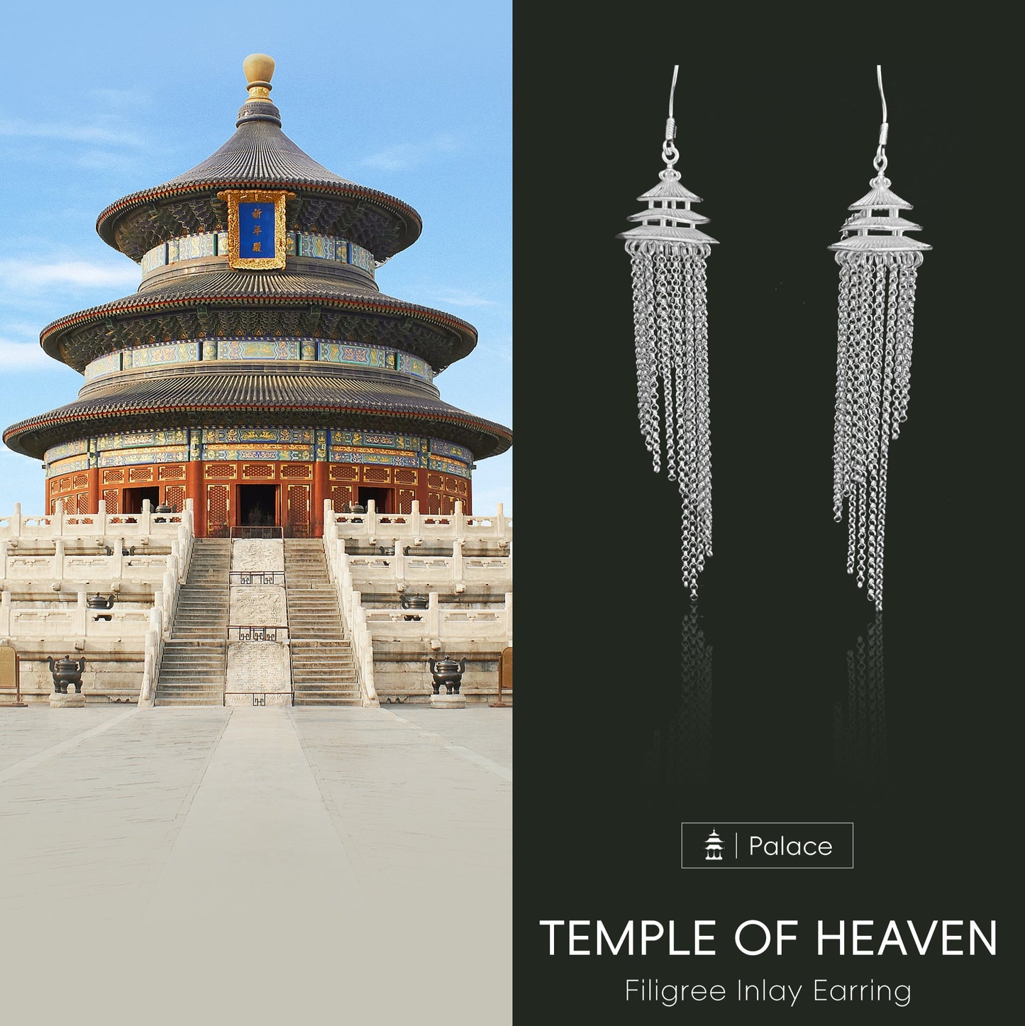 Temple of Heaven (Palace) Filigree Inlay Earring