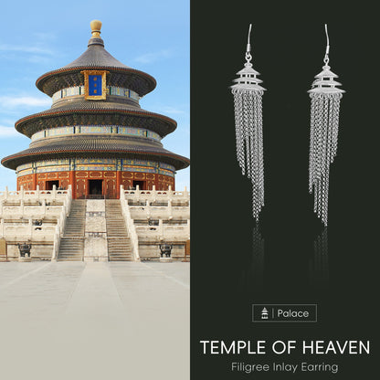Temple of Heaven (Palace) Filigree Inlay Earring