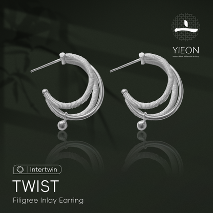 Twist (Intertwin) Filigree Inlay Earring