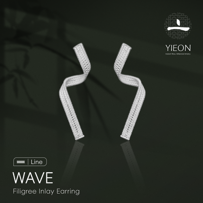 Wave (Line) Filigree Inlay Earring