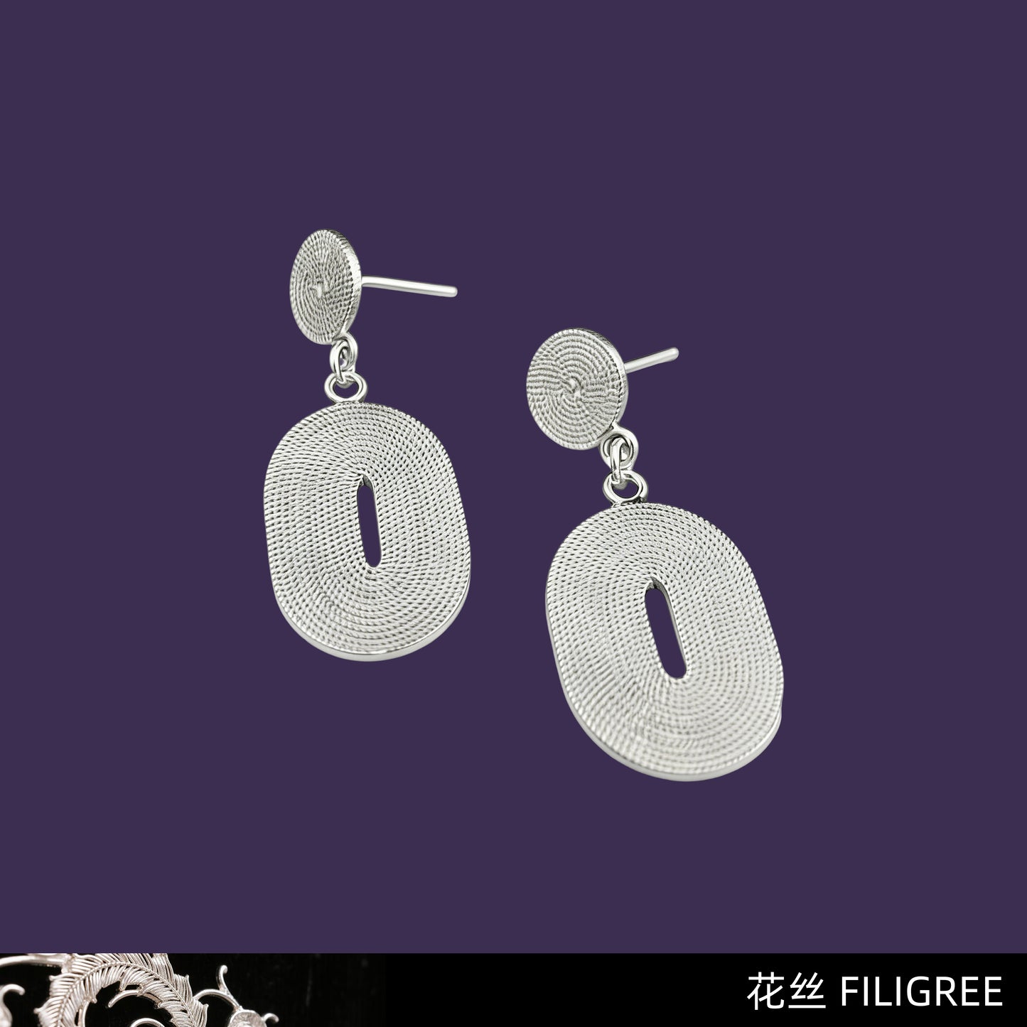 Echo filigree drop earrings in 999 fine silver