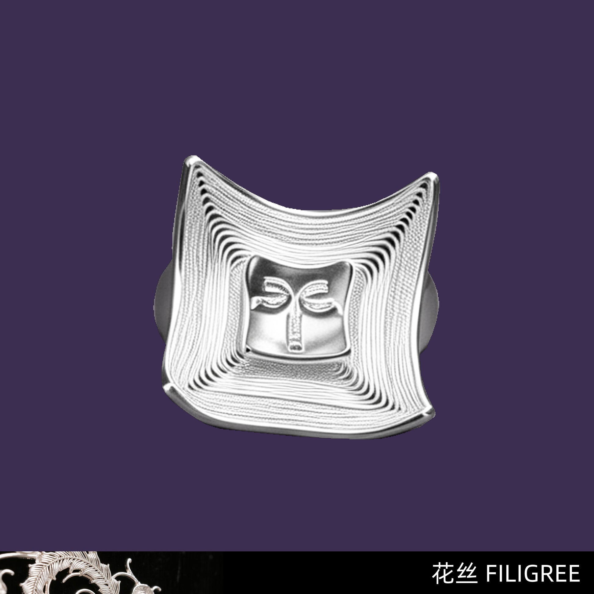 Flying Eaves 999 silver filigree statement ring with layered palace-eave lines