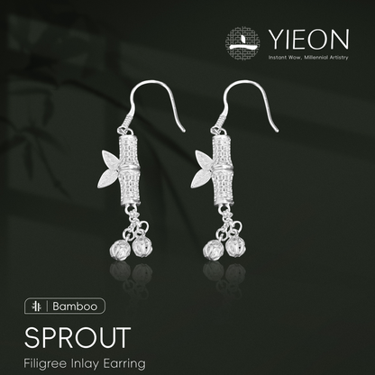 Sprout（Bamboo） Filigree Inlay Earring