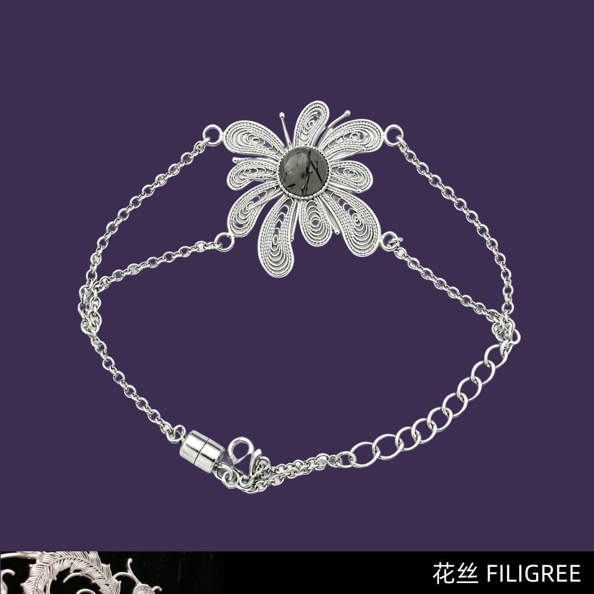 Night Guardian (Crystal Fireworks) Filigree Inlay Bracelet
