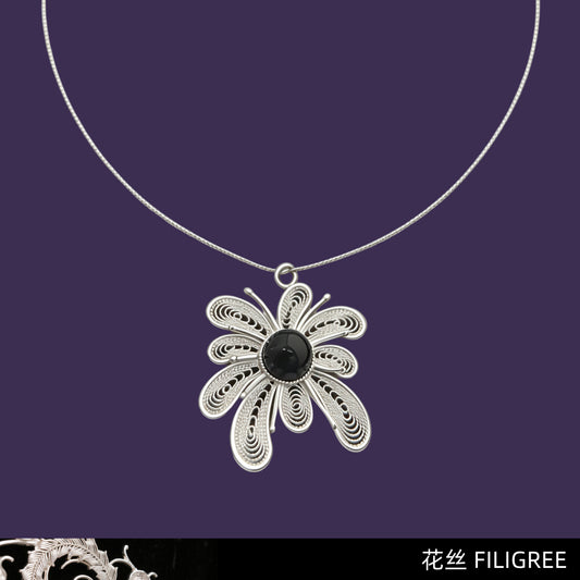 Wisdom Seeker (Crystal Fireworks) Filigree Inlay Necklace