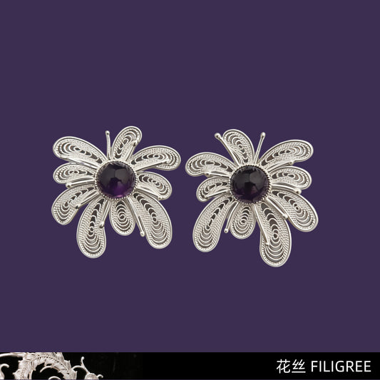 Wisdom Seeker (Crystal Fireworks) Filigree Inlay Earring