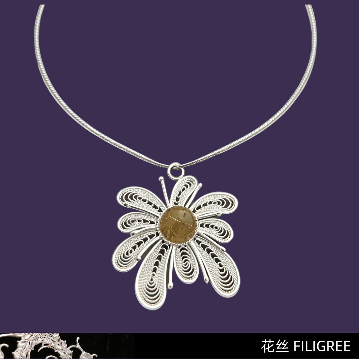 Light Bearer (Crystal Fireworks) Filigree Inlay Necklace