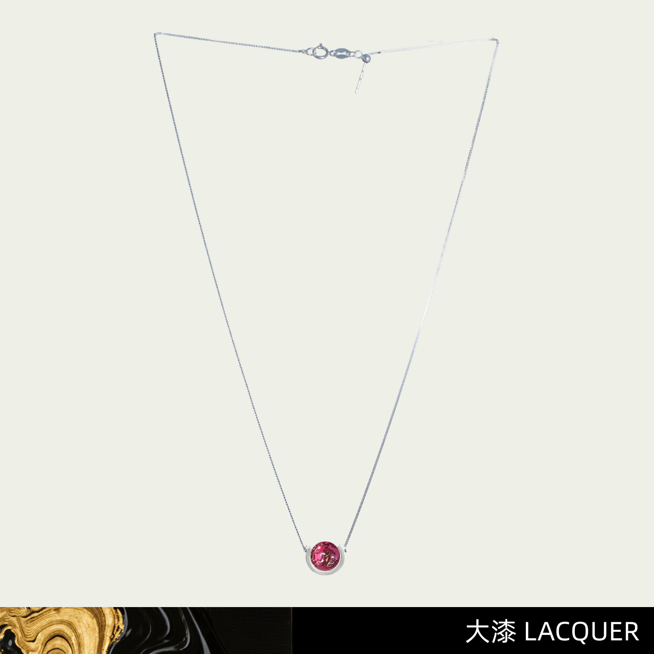 Warmth (Birth Code) Hand-Painted Lacquer Necklace