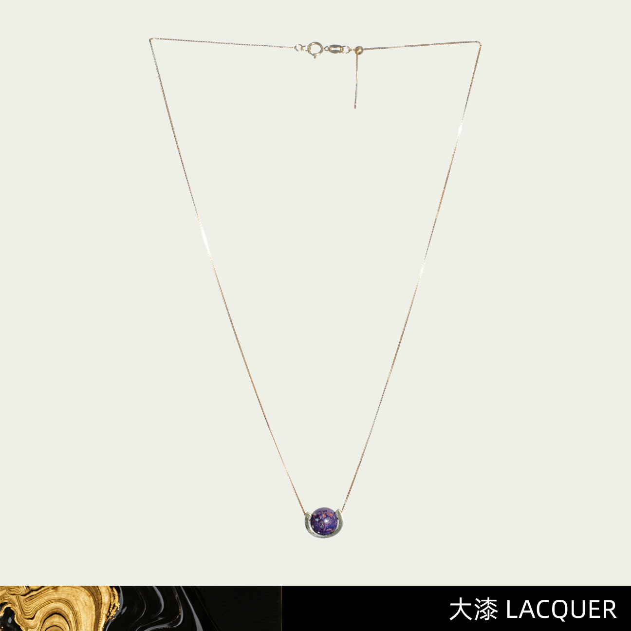Quiet (Birth Code) Hand-Painted Lacquer Necklace
