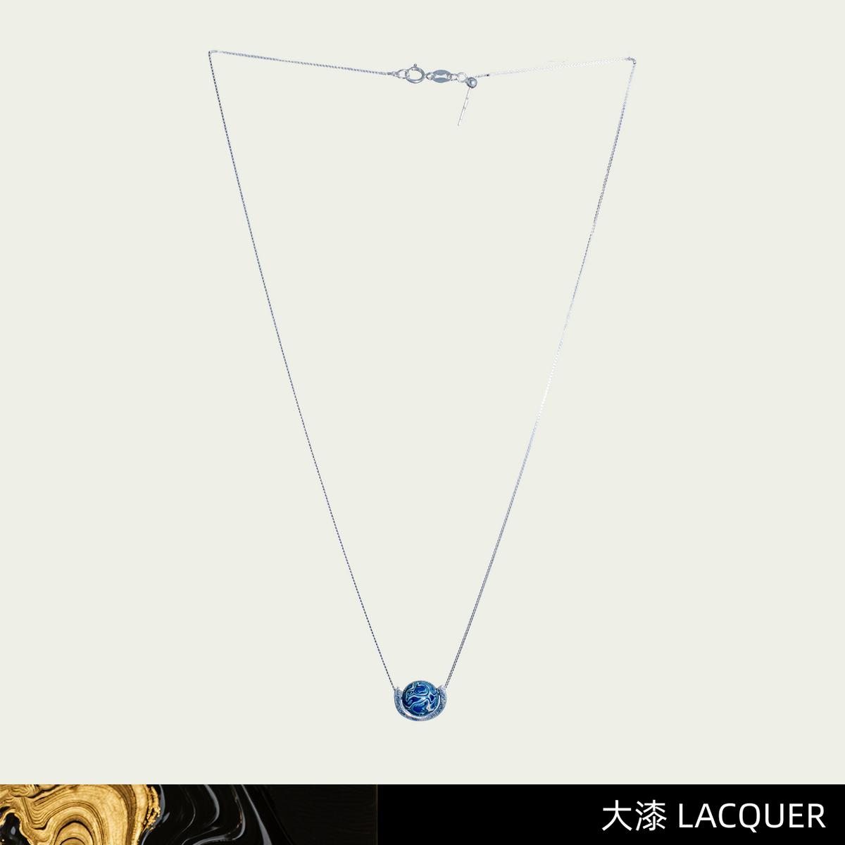 Breath (Birth Code) Hand-Painted Lacquer Necklace