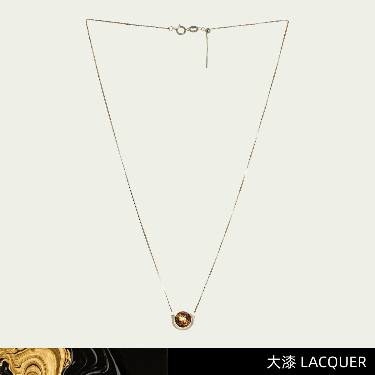 Radiance (Birth Code) Hand-Painted Lacquer Necklace