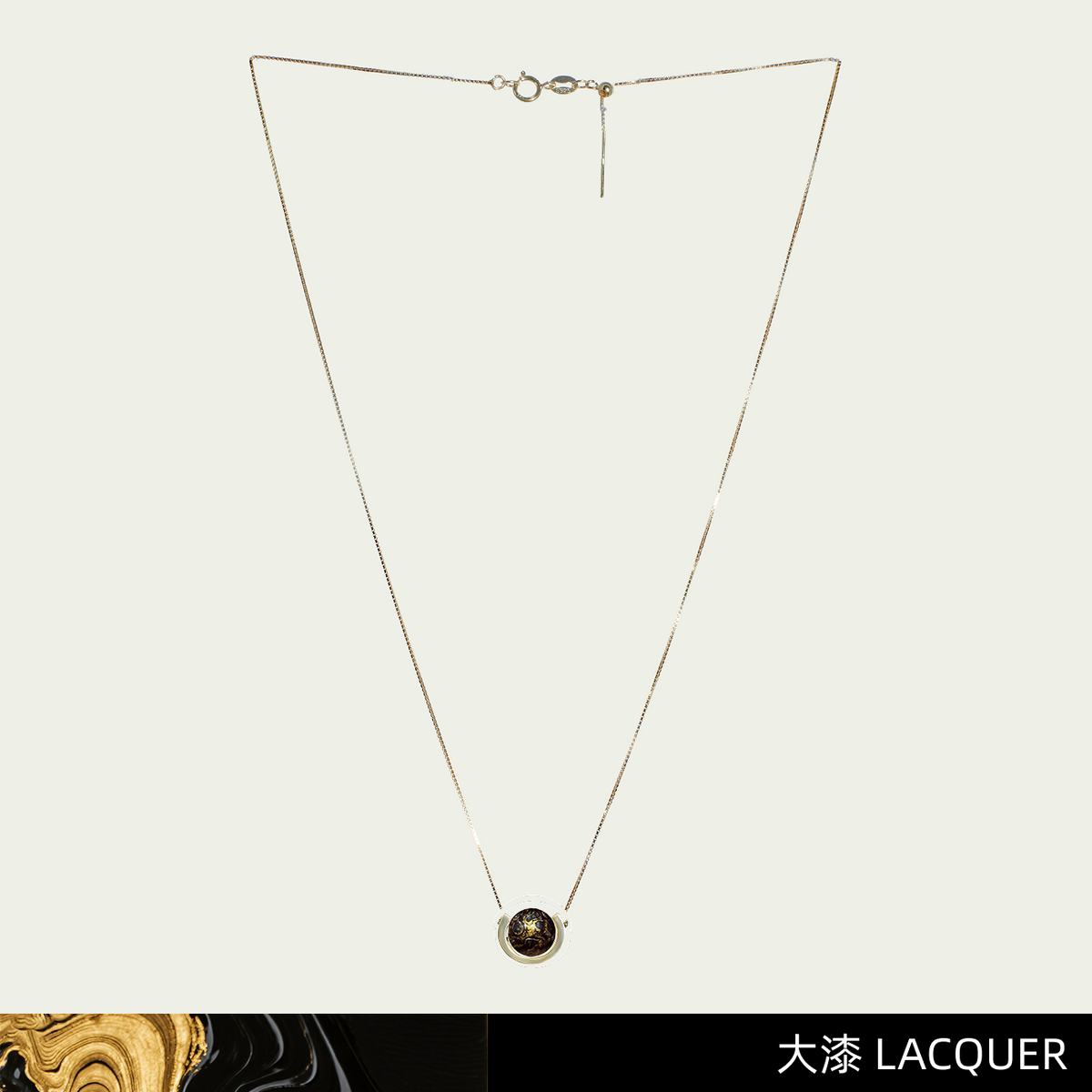 Belief (Birth Code) Hand-Painted Lacquer Necklace