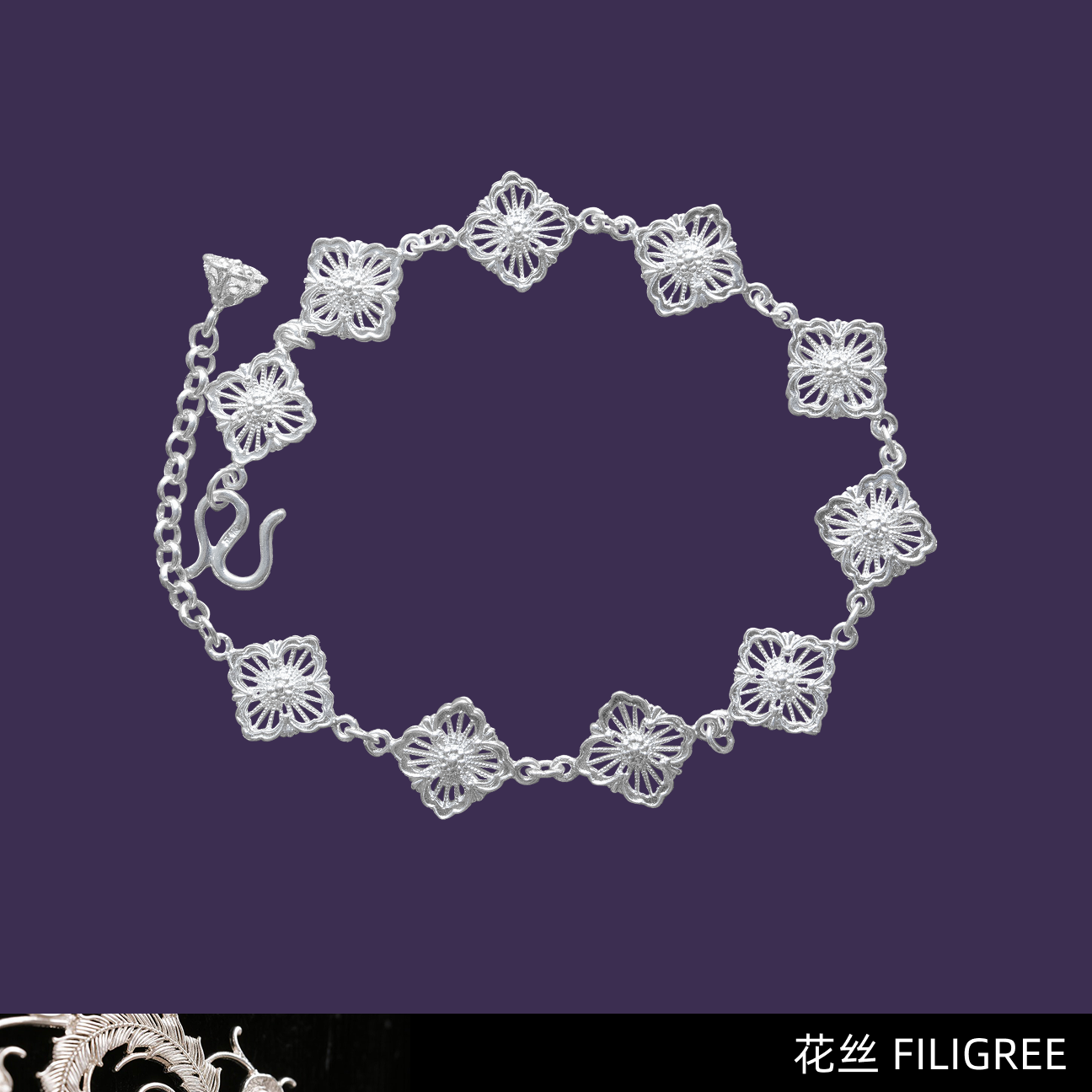 Time Fragment filigree bracelet in 999 fine silver