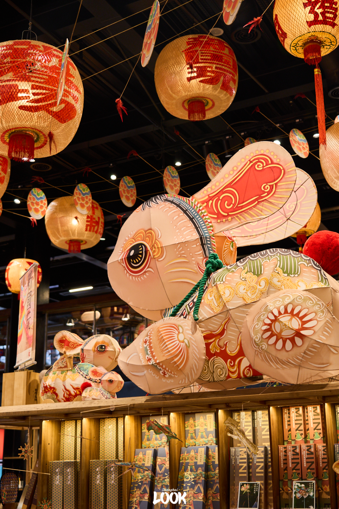 Lantern installation inside Nature Zaowu Chinese Gift Store in Shanghai